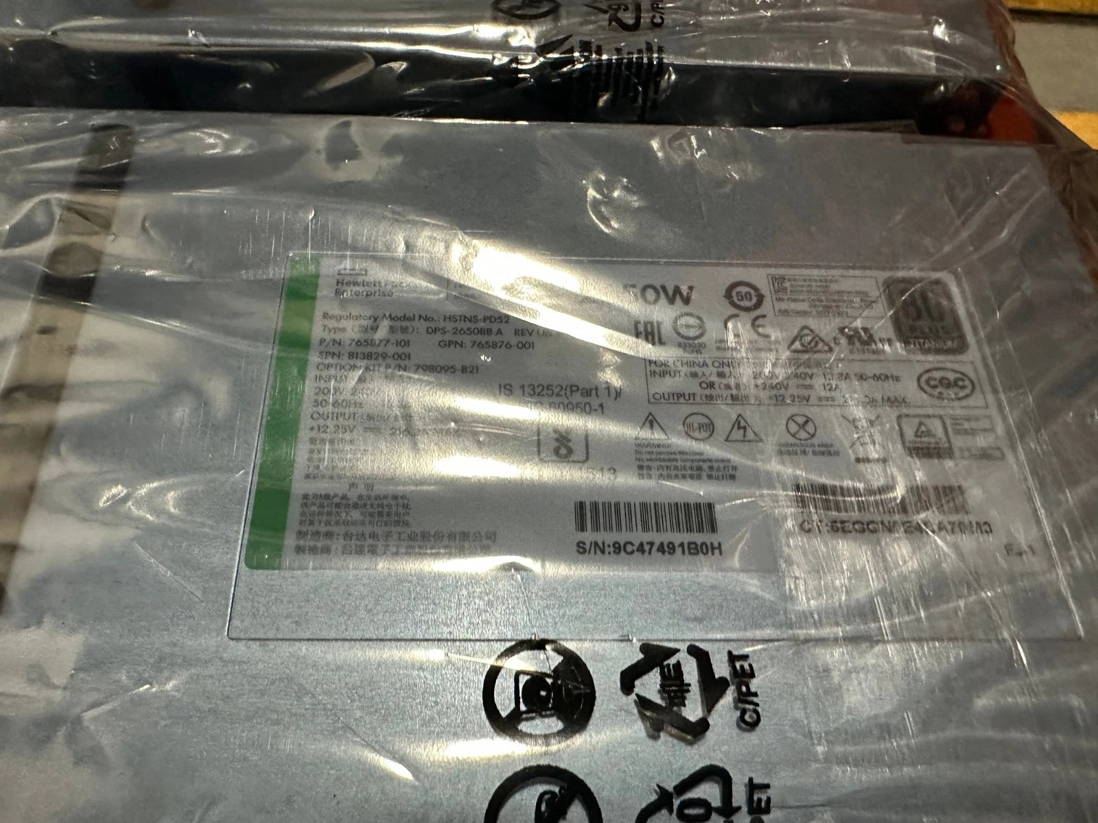 HP 813829-001 SYNERGY 2650W AC POWER Supply- New open for audit purpose only