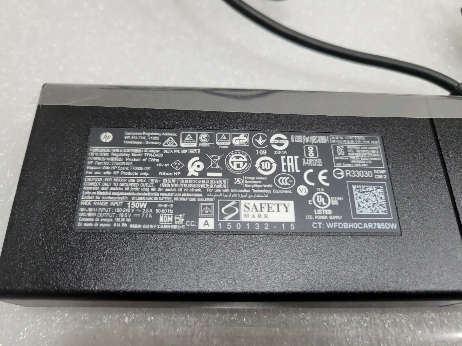 Genuine HP Laptop Power Adapter 776620-001/775626-003 19.5V 7.7A 150W