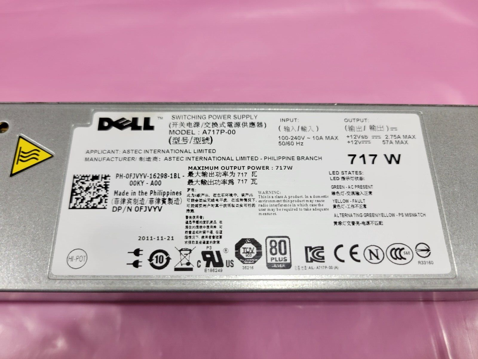 0FJVYV/0RN442 Dell PE Hot Swap 717W Power Supply