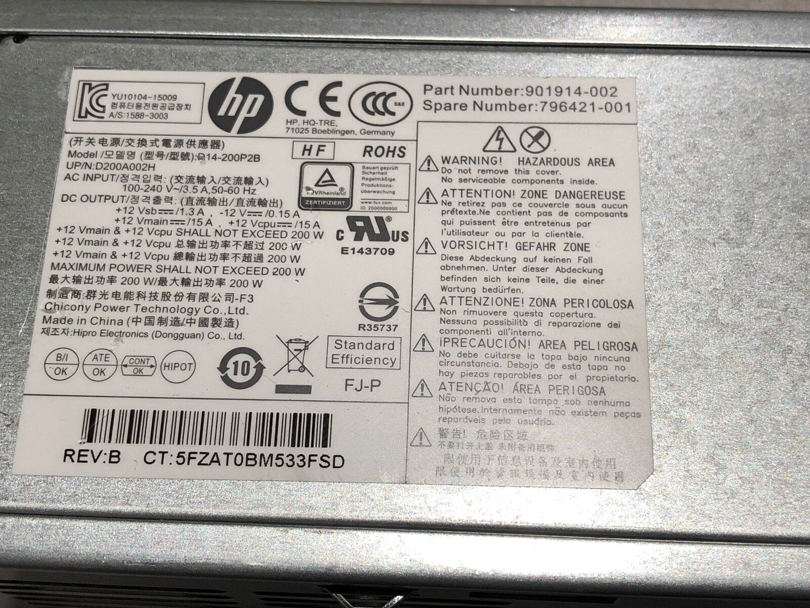 Compatible for HP D14-200P2B 200 Watt Desktop Power Supply