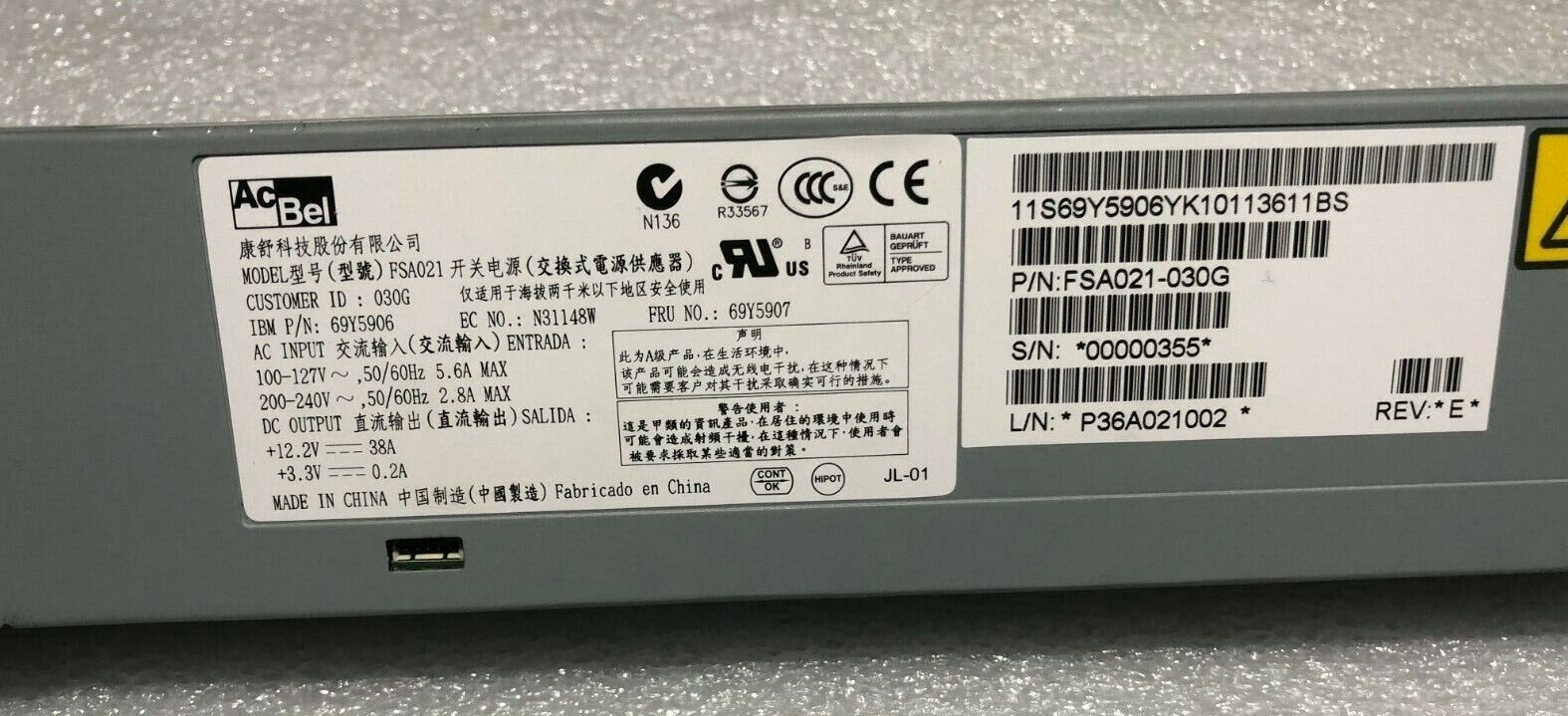 IBM FSA021-030G 460 WATT HOT-SWAP POWER SUPPLY FOR XSERIES 3620 3550 M3 3650 M4