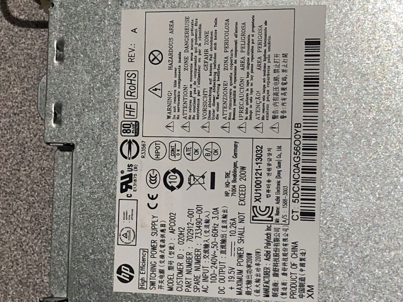 APC002 200 WATT HP POWER SUPPLY FOR ELITEONE 800 G1 ALL-IN-ONE PC