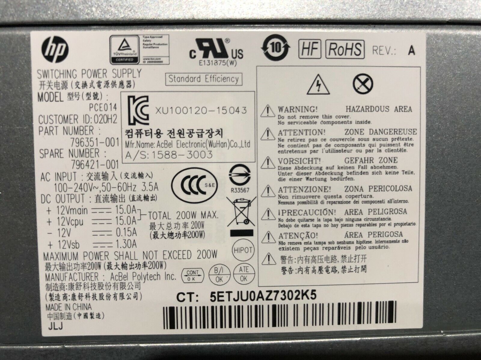 HP 600/800/705 G2 200WPSU Power Supply 796419-001/901912-004