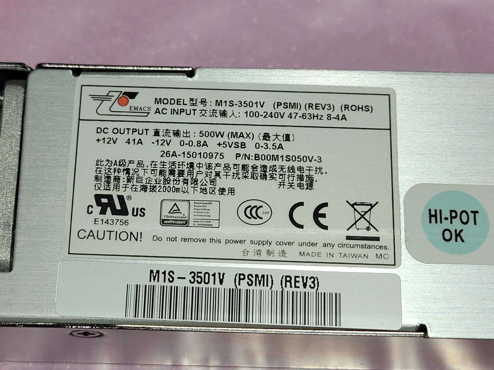EMACS 500W Power Supply M1S-3501V (PSMI) - M1S-3501V