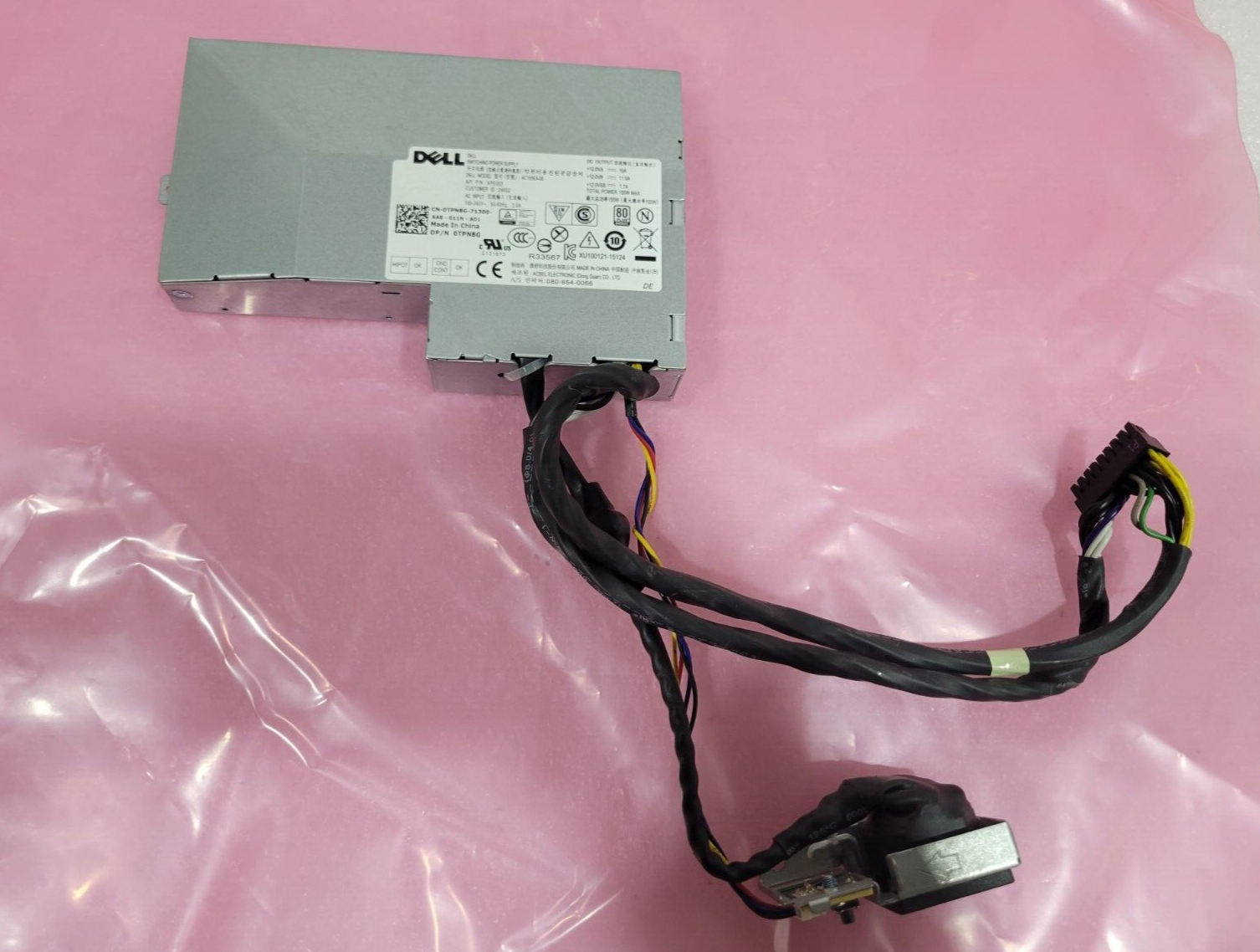 Dell OEM OptiPlex 3240 / 3440 / 7440 All-In-One Desktop 155W PSU- 0TPN8G