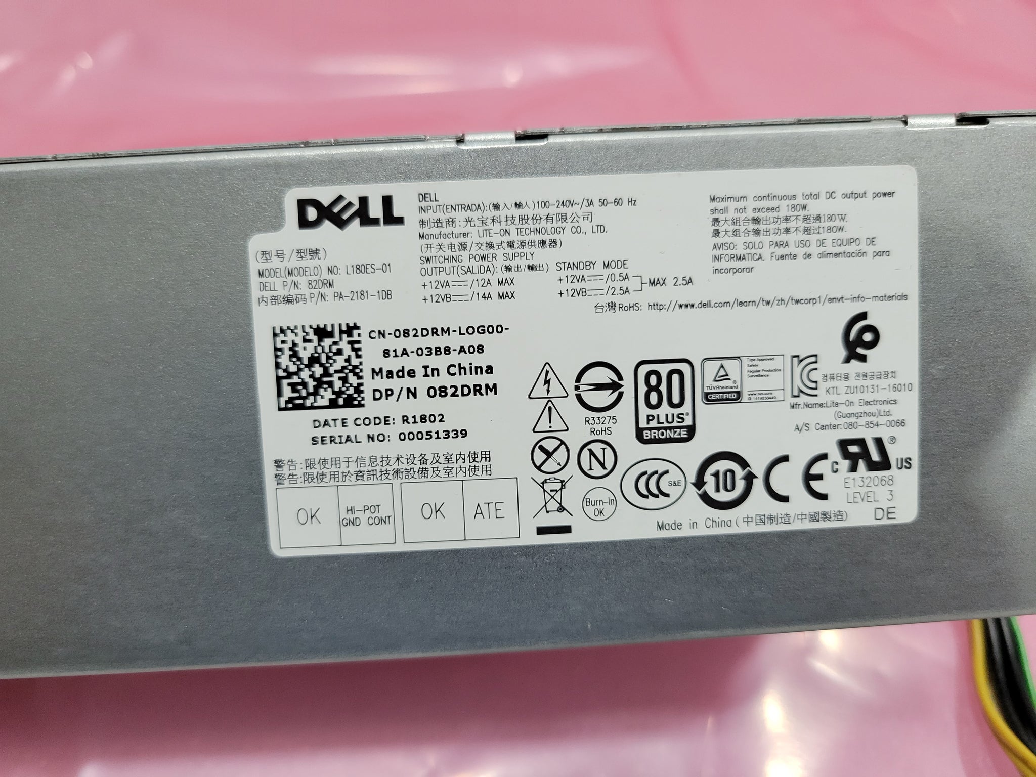 Dell Optiplex 3050 5050 7050 180W Power Supply 082DRM/82DRM