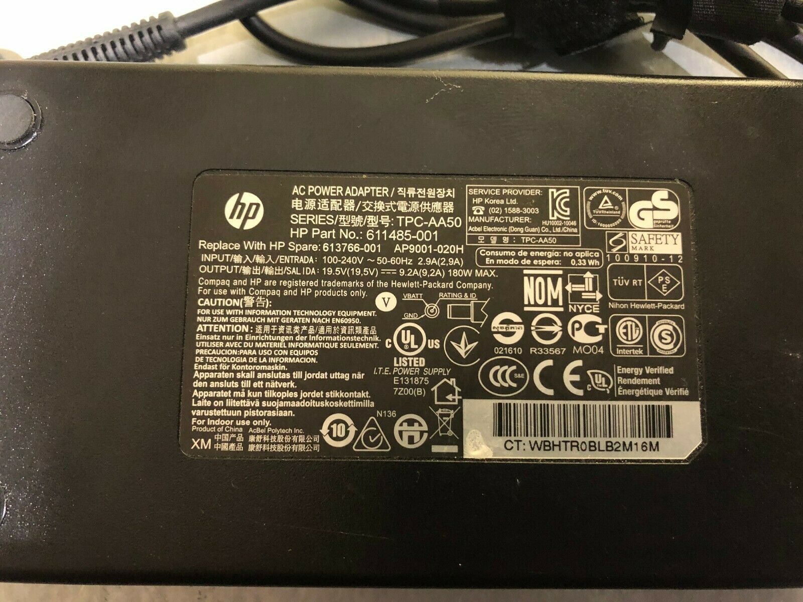 Original  HP Genuine 180W AC Adapter Charge 611485-001 613766-001