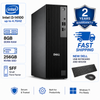 (Brand New)Dell QCS1250 Desktop PC Intel Core i3-14100 8GB RAM 256GB NVMe SSD Windows 11 Pro- 2 Years Warranty