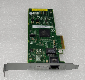HP Gigabit Server Network Adapter 395861-001 / 012789-001