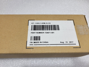 HP 729871-001 2U Cable Management Arm Server Kit for DL380 G9 NEW