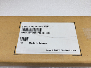 737414-001 HP 2U CABLE MANAGEMENT ARM FOR DL380P GEN8 - New