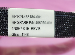 HP DL380 G7 Hard Drive Backplane Power Cable 463184-001 / 496070-001