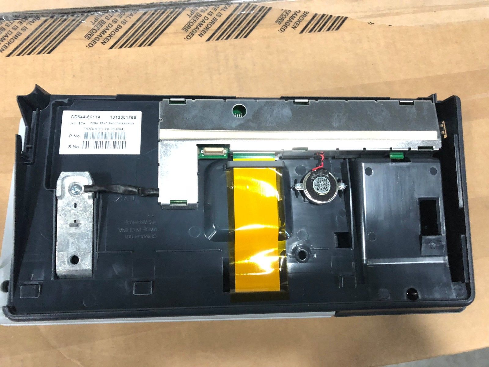 HP CD644 60114 LaserJet Enterprise Control Panel Assembly hp-cd644-60114-laserjet-enterprise-control-panel-assembly